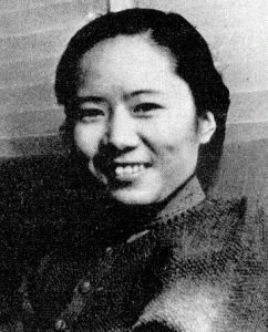 Chien Shiung Wu. Image from Wikipedia.