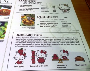 hello kitty cafe menu