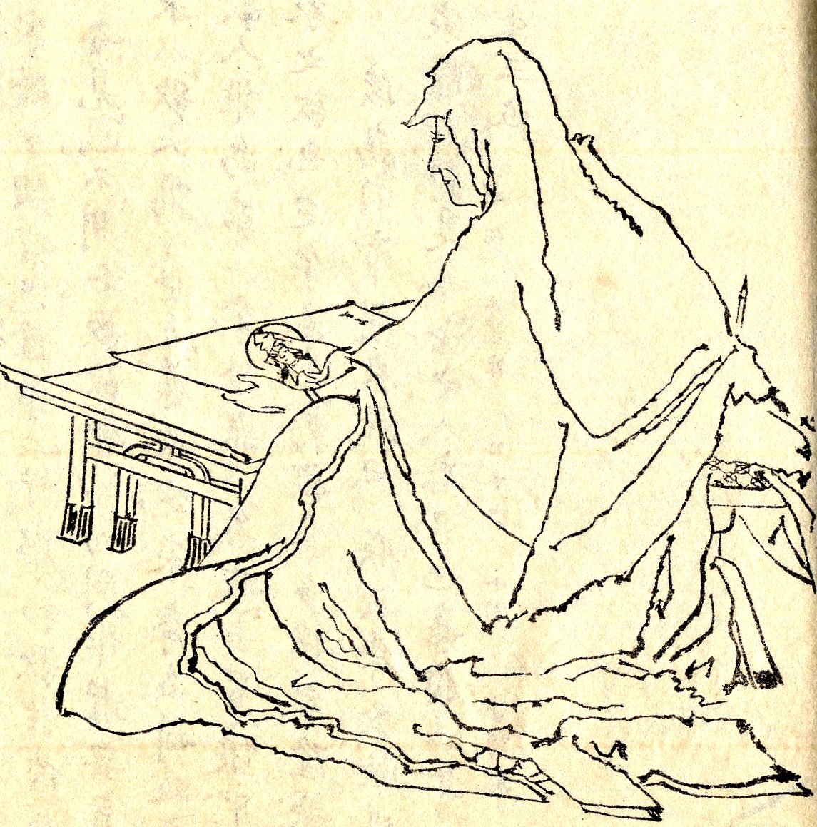 Hōjō Masako
