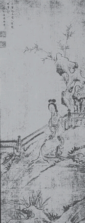 Etching in black and white of an Asian girl in a garden, surrounded by trees, grass, and a fence, sitting on a bench playing a flute