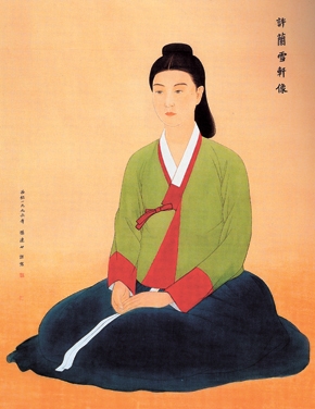 Picture of a Korean woman sitting in traditional gown, her hair in a bun